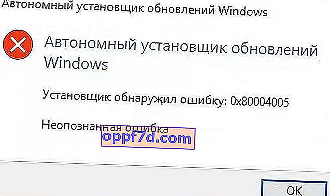 Windows Updates Standalone Installer 0x80070424