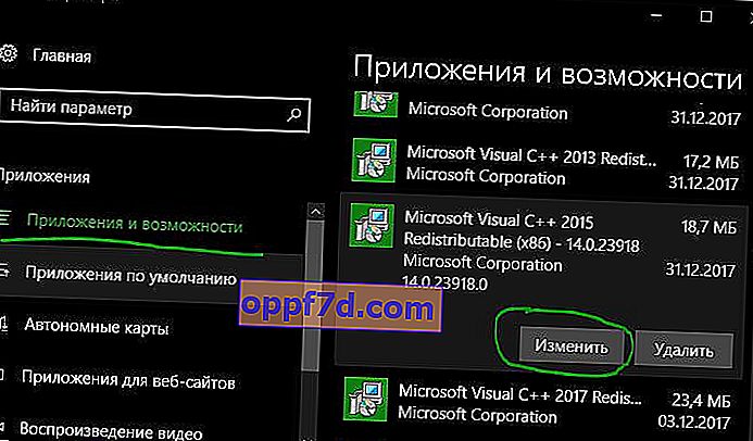 Reparieren Sie Microsoft Visual C ++ 2015 Redistributable x86