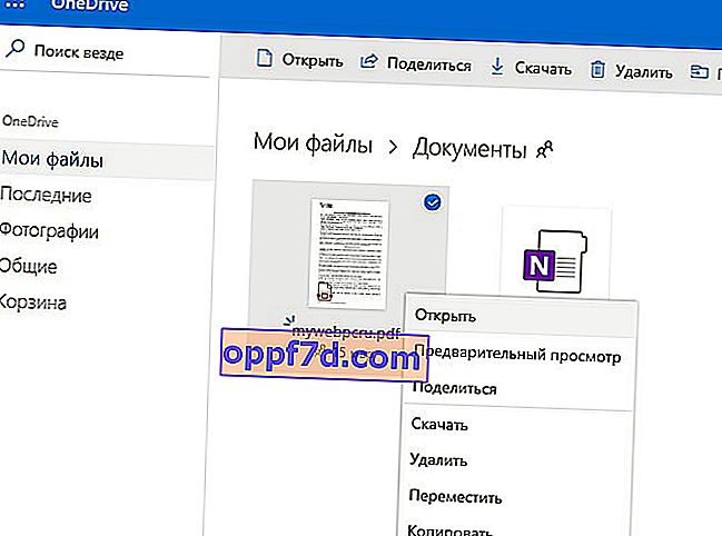 Åbn PDF i OneDrive