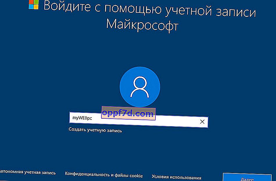 crear una cuenta al instalar Windows 10