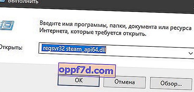 registrácia súboru steam_api64.dll