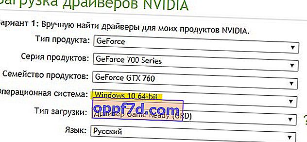 NVIDIA GTX700 64bitové ovládače na stiahnutie