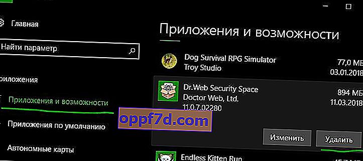 Fjern tredjeparts antivirus fra Windows 10
