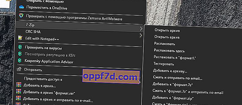 7 zip åbent DMG-filformat i Windows 10