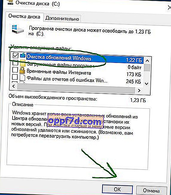 Čišćenje ažuriranja sustava Windows
