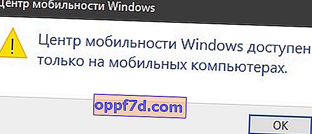 Windows Mobility Center dostupan je samo na mobilnim uređajima