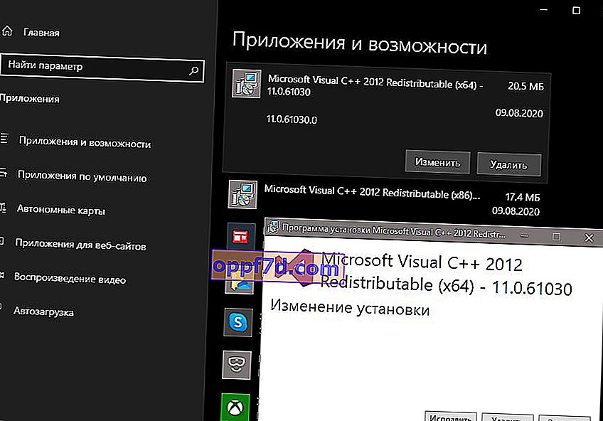 Opravte Visual C ++ 2012