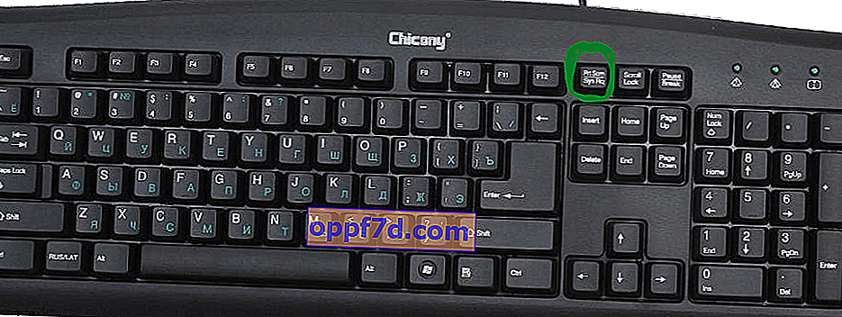 Botón de pantalla de impresión en el teclado de la computadora